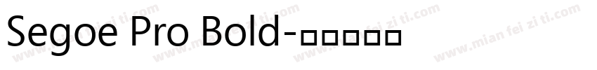 Segoe Pro Bold字体转换